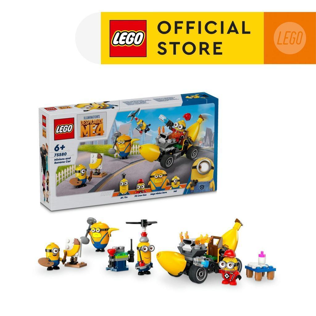 LEGO Despicable Me 4 75580 รถมินเนี่ยนและกล้วย 136 ชิ้น