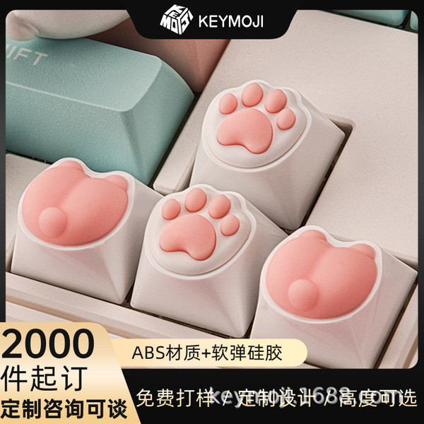 sa keycap keycap ใส KEYMOJI Cat Claw Keycap ที่ไม่ซ้ํากัน Cat Butt Mechanical Keyboard Keycap ที่กํา