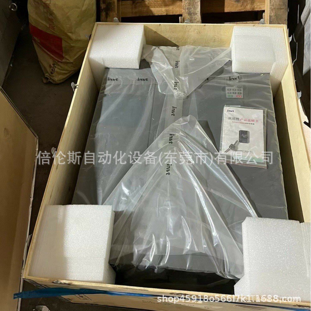 อินเวอร์เตอร์ GD200A ใหม่ล่าสุด GD200A GD200A-250G/280P-4 เปิดใช้งานสต็อกพร้อม