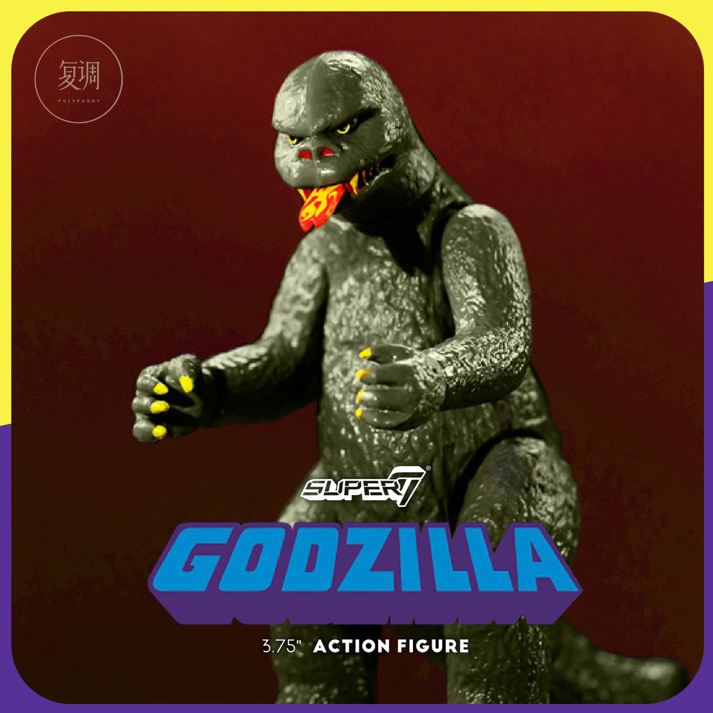 พร้อมสต็อก Super7 Godzilla เวอร์ชั่นสีเขียวเข้ม Shogun Godzilla Retro Wall Card