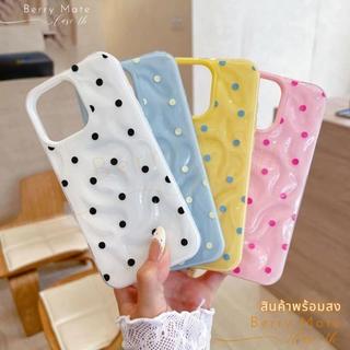 พร้อมส่ง เคสสำหรับไอโฟน12 ลายจุดสีสันสดใส นิยม เคสนิ่มครอบอุกกาบาต For IPhone17 16Pro MAX 11 12 13 6/7/8 14 15PLUS XR XS