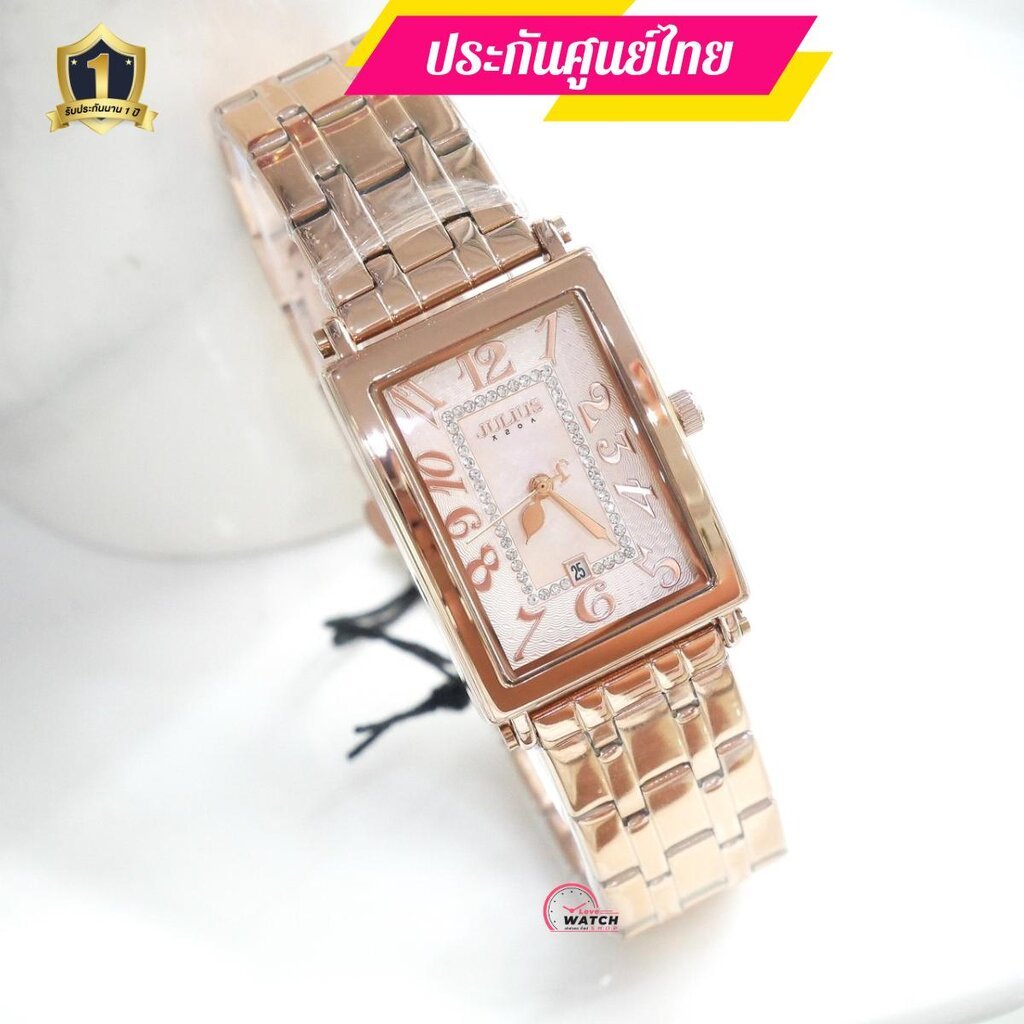 Julius1501 นาฬิกาjulius นาฬิกาจูเลียส สุดหรูของแท้ประกันศูนย์ไทย