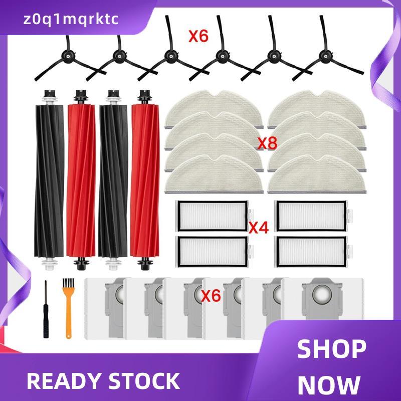 z0q1mqrktc อุปกรณ์เสริมสําหรับ Q5 Pro/Q5 Pro+,Q8 Max/Q8 Max + เครื่องดูดฝุ่นหลักแปรงด้านข้าง Hepa Fi