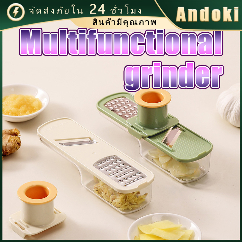 รับคูปองก่อนสั่ง！ 3in1 เครื่องขูดกระเทียม เครื่องบดกระเทียม ABS+สแตนเลส เกรดอาหาร อุปกรณ์ครัว สำหรับอเนกประสงค์