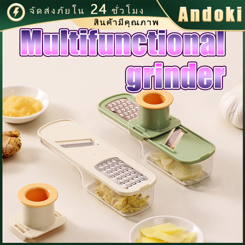 รับคูปองก่อนสั่ง！ 3in1 เครื่องขูดกระเทียม เครื่องบดกระเทียม ABS+สแตนเลส เกรดอาหาร อุปกรณ์ครัว สำหรับอเนกประสงค์
