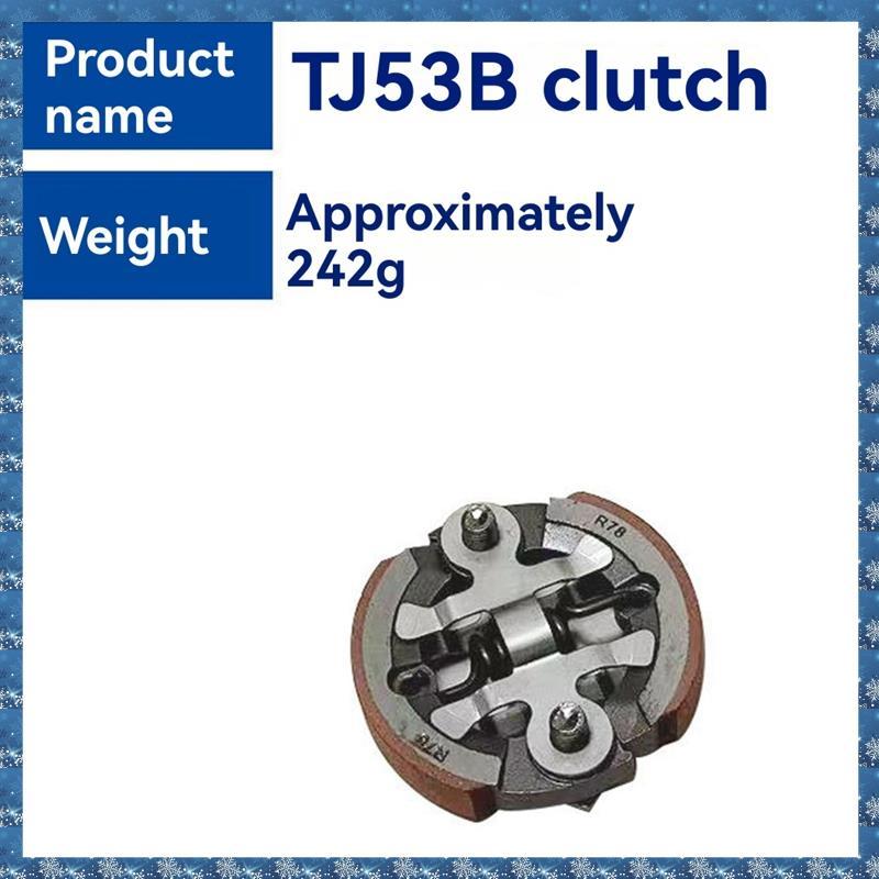 (PGM)คลัตช์สําหรับ TJ53 TJ53B TJ53E เครื่องตัดแปรง อะไหล่ทริมเมอร์ TJ53B