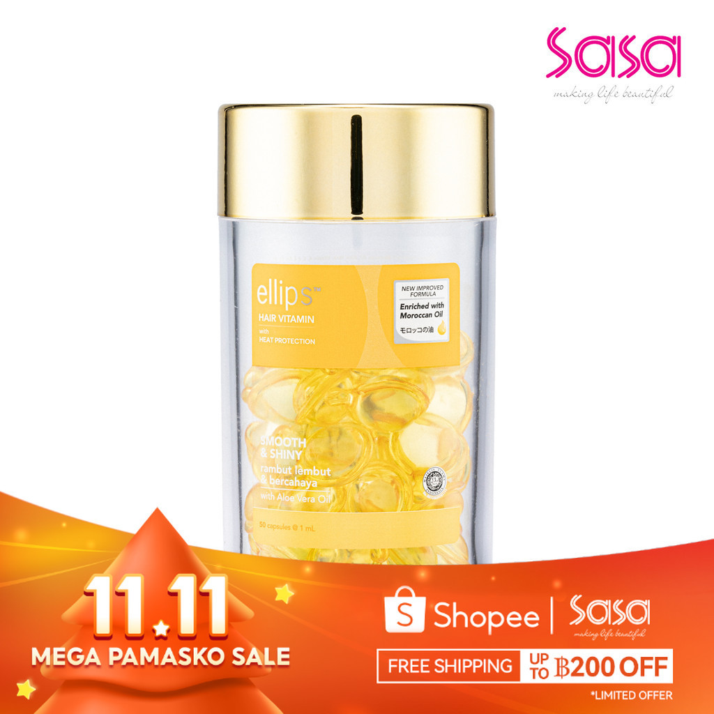 Ellips Hair Vitamin Smooth & Shiny