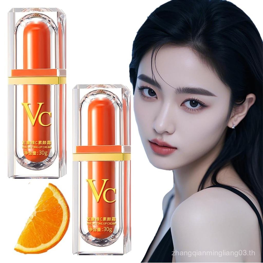 Swarus Vitamin C Makeup Tone Up Cream, Five Vitamin C Tone-Up Cream, Multi 4-In-1 Face, คอนซีลเลอร์,