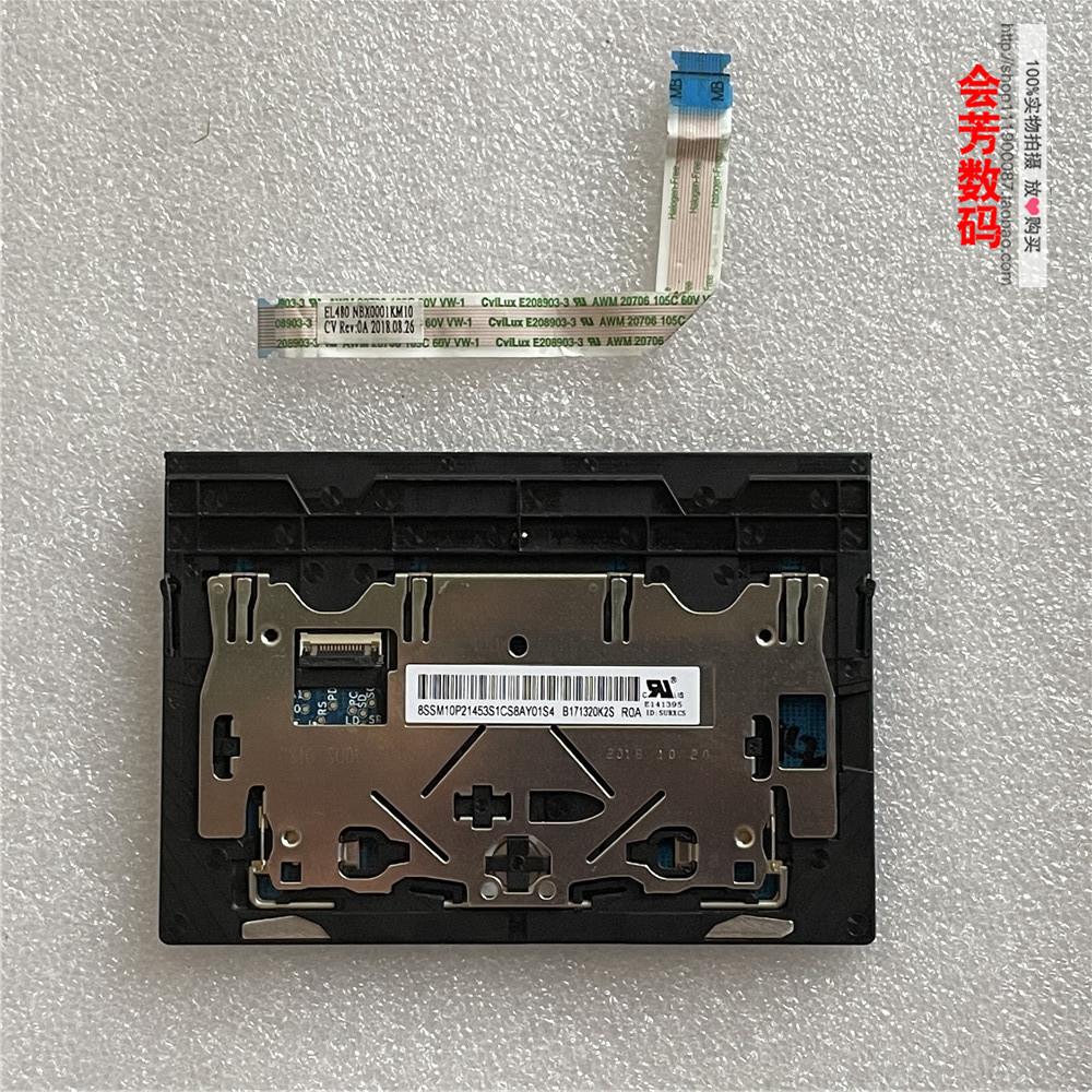 Lenovo ThinkPad L480 L580 L490 L590 R480 E480 ทัชแพดทัชแพด