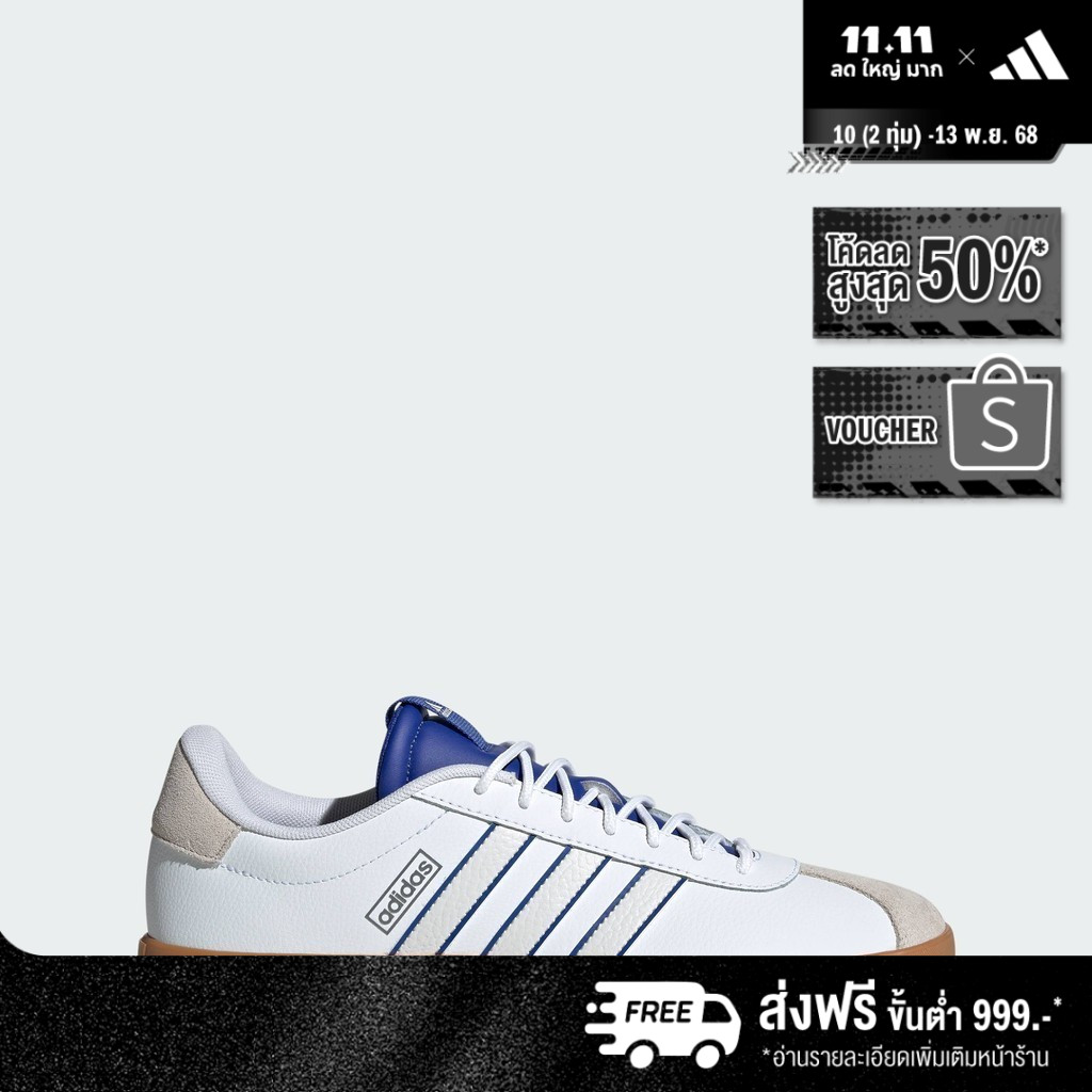 adidas Lifestyle VL Court 3.0 Shoes Men White JP5299