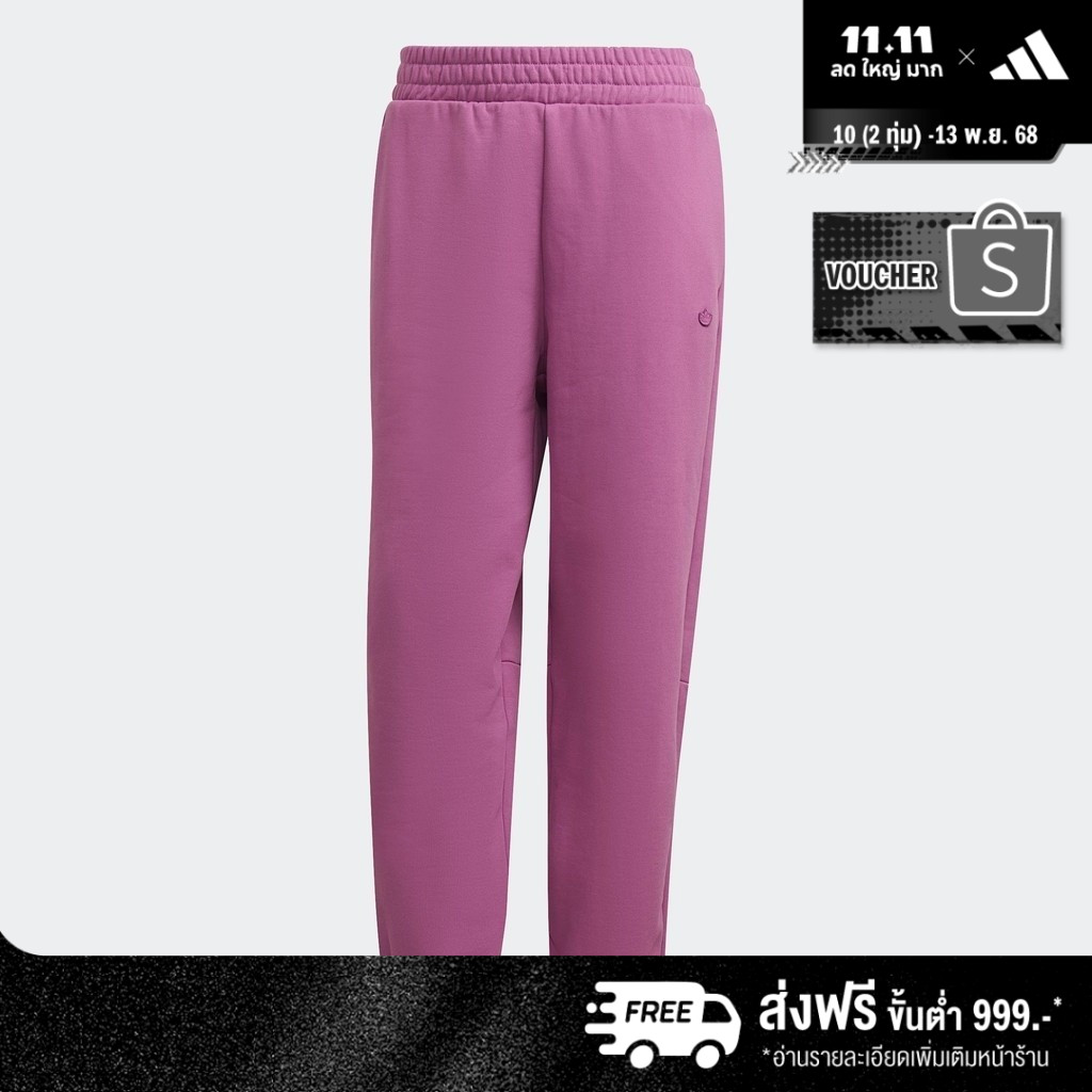 adidas Lifestyle Adicolor Contempo Relaxed Joggers Women Purple HM1799