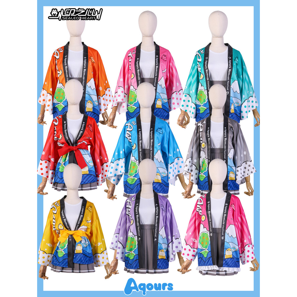 เสื้อฮารอย cosplay Lovelive! Uta no Prince-sama ตัวละคร Chika, Zenko, Dia, Julie, Pearl, Ruby
