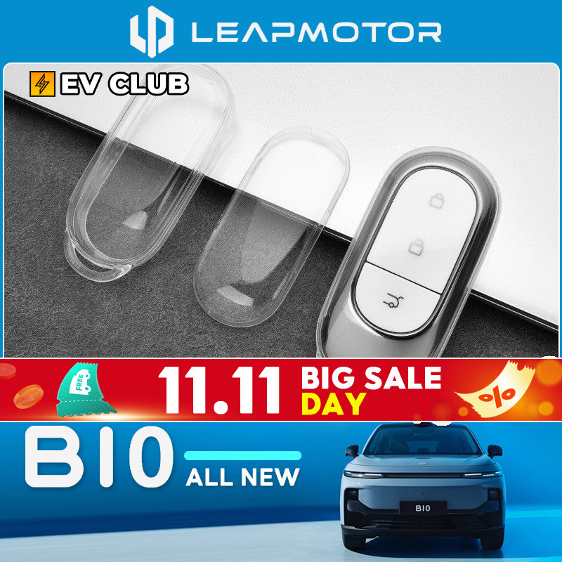 2025 LEAPMOTOR B10 leap ev/SUV ฝาครอบกุญแจเฉพาะ b10 โปร่งใสรวมทุกอย่างเปลือกกุญแจปลอกคอรถสปอร์ต Zero