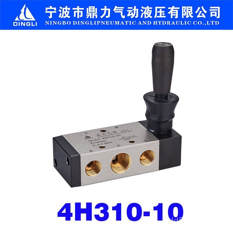 4H310-08 Hand-wrench Valve Five-Phase Pneumatic Two-Bit Yadeke ประเภทคู่มือวาล์ว 4H310-10 Dingli FBL