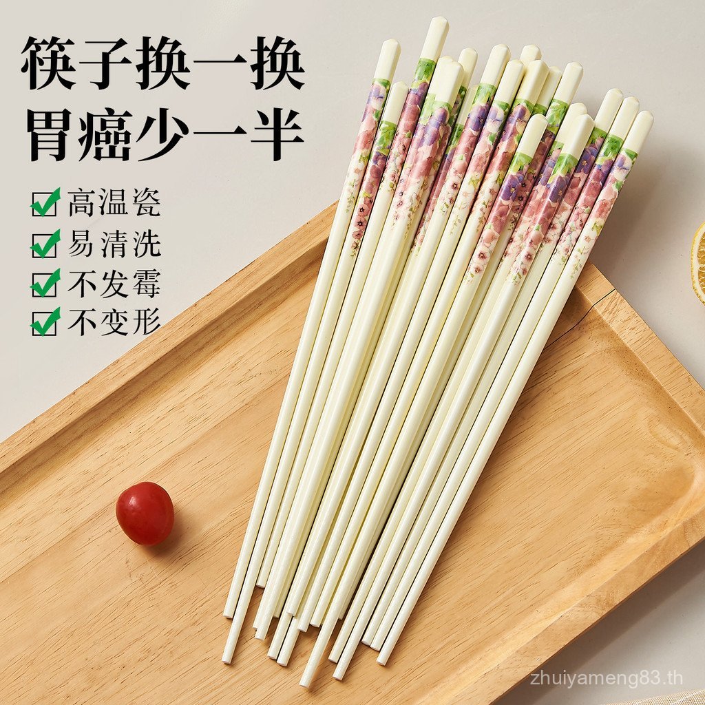 Fanhua Sijin ตะเกียบเซรามิกกันลื่นป้องกันโรคราน้ําค้างในครัวเรือน High-End ชุดทนอุณหภูมิสูง 5 คู่พร้