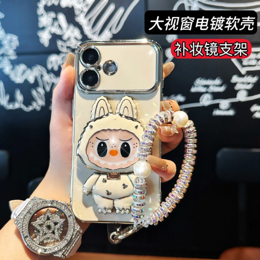 เคส 425 ไอโฟน 425 degree case Labubu Mirror Bracket เหมาะสําหรับ Redmi K80 เคสโทรศัพท์ k70pro หน้าต่
