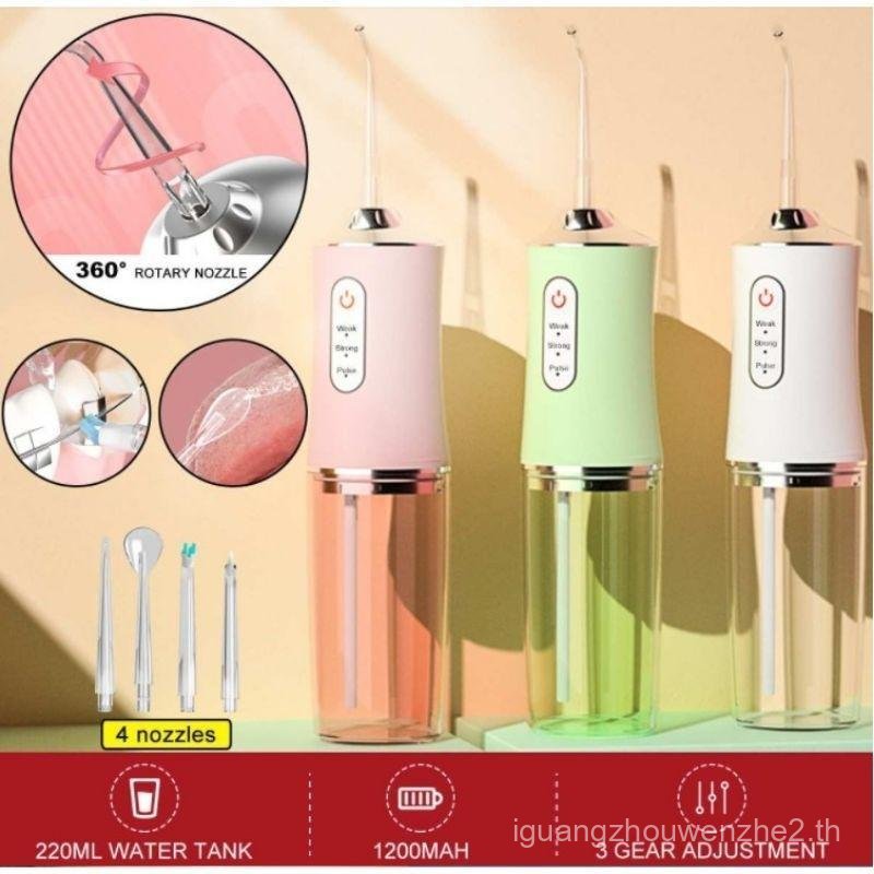 Flosser น้ําที่มีประสิทธิภาพ Water JetDental Flosser Oral Irrigator Water Jet Floss ทําความสะอาดทําค