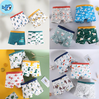 【BKK Delivery】กางเกงในเด็กผู้ชาย 4 ตัว อายุ 3-12 ปี ผ้าฝ้ายน…
