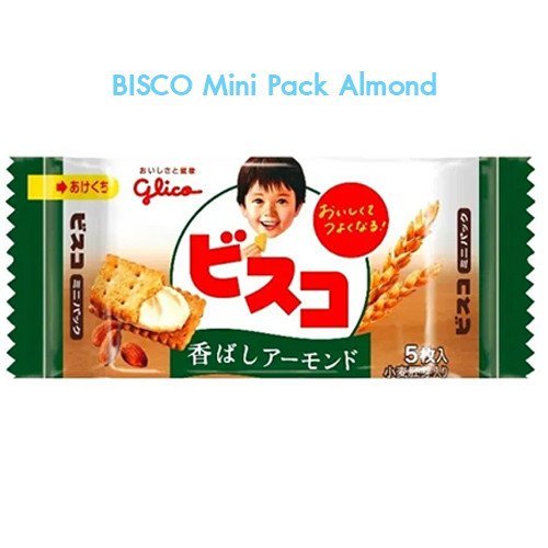 BISCO Mini Pack Almond