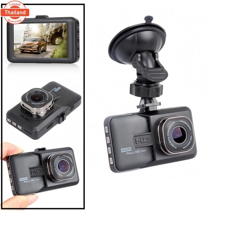 กล้องติดรถยนต์ Full HD WDR รุ่น T626 อดี้โลหะ มีรีวิว