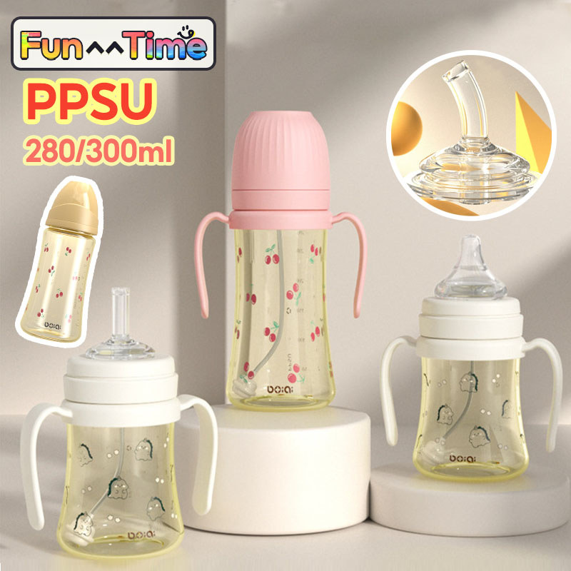 COD ขวดนมมินิมอลสีชาคอกว้าง 300/280ml PPSU ลวดลายการ์ตูน