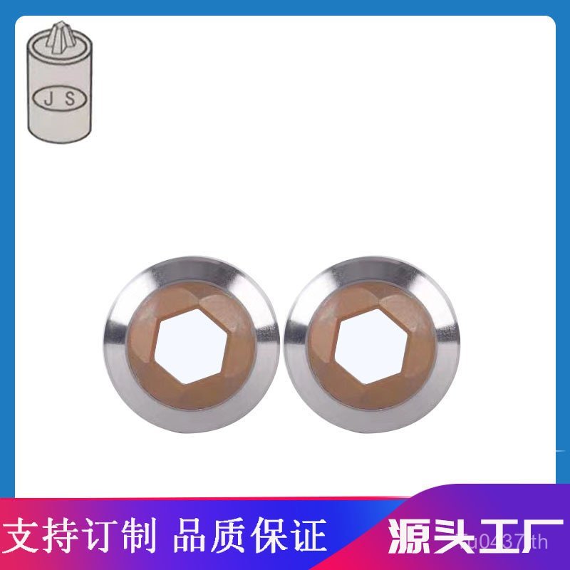 Mold Mold Moulding Screw High-Speed Steel Bolt Hexagonal Cut Edge Titanium-Plated Cold Cold Cold Col