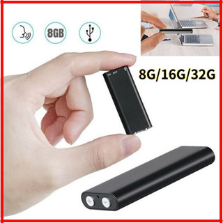 เตรียมจัดส่ง เครื่องบันทึกเสียงจิ๋ว (charge) เครื่องอัดเสียง…