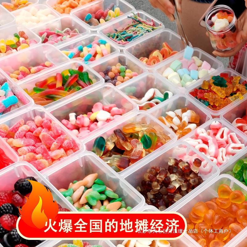 Bulk 000g รสเยอรมัน Gummy Candy Mix Match Big Pack qq Candy Batch Fruit Marshmallow Caterpillar A Ca