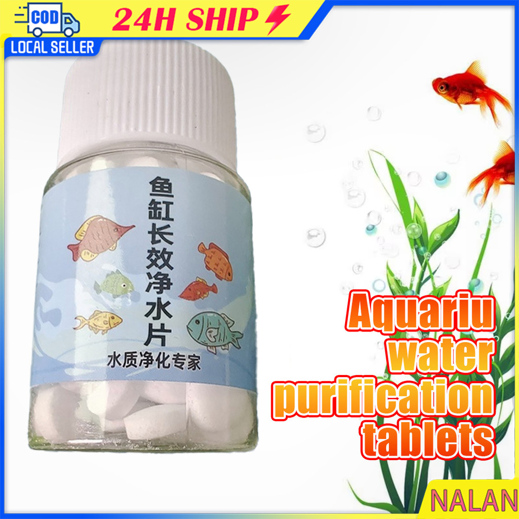 ร้านอยู่กทม.100เม็ด/กล่อง ปรับสภาพน้ำตู้ปลา กำจัดคลอรีน ไม่ทำลายปลา 1เม็ดต่อน้ำ10กก.NaHCO3+Activated