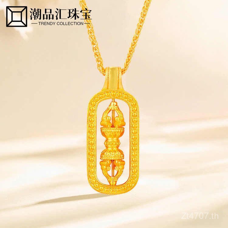 Vajra Demon Pestle วิธีโบราณ diy Pure Gold Pixiu Weixue สร้อยคอจี้ 999 Gold Benming ปีสไตล์เดียวกัน 