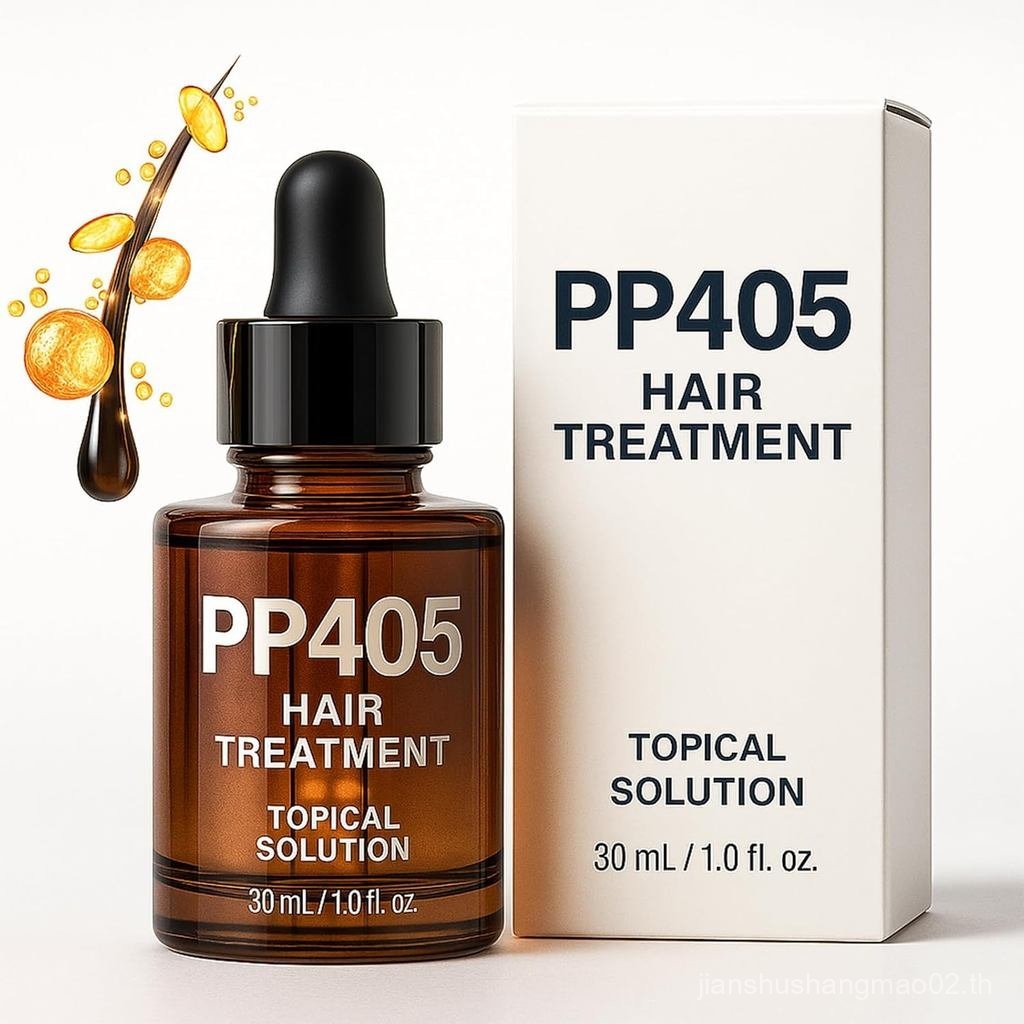 PP405 Hair Treatment- PP405 Hair Lost Treatment for Women&man Definition Hair-60ml (1*สีน้ําตาล)