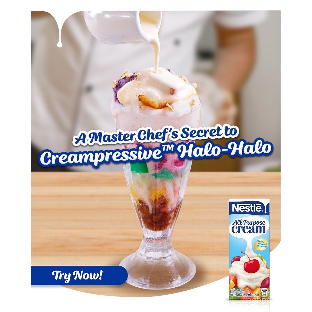 Nestle Cream All Purpose (Dec 31, 2025)