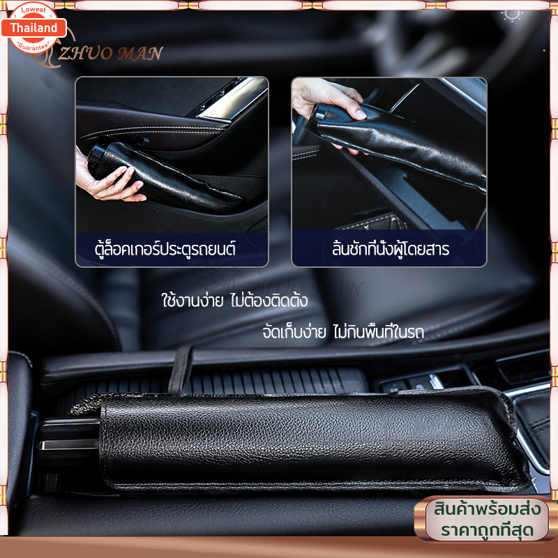 Extra thickReduces heat from sunlight. Car sunshade  UV protection car sunshade foldable style car s