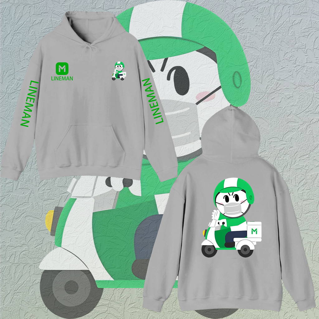 2025 LINE MAN เสื้อฮู้ด ไลน์แมน งานป้าย แบบซิป-สวม ผ้าดีเกรดA เสื้อกันหนาว งานดีแน่นอน หนานุ่มใส่สบาย linemanM-3XL