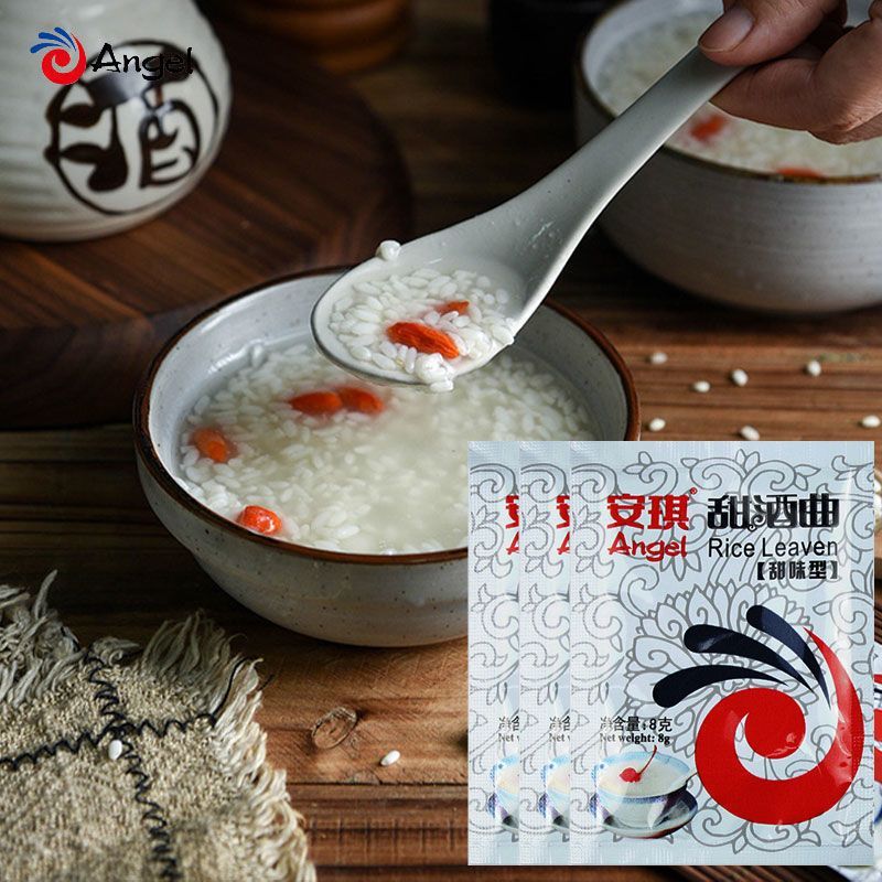 --Angie ไวน์หวาน koji ไวน์หวานรสหวาน koji 8g ซองไวน์ในครัวเรือน koji ผง koji ไวน์ข้าวเหนียว koji ไวน