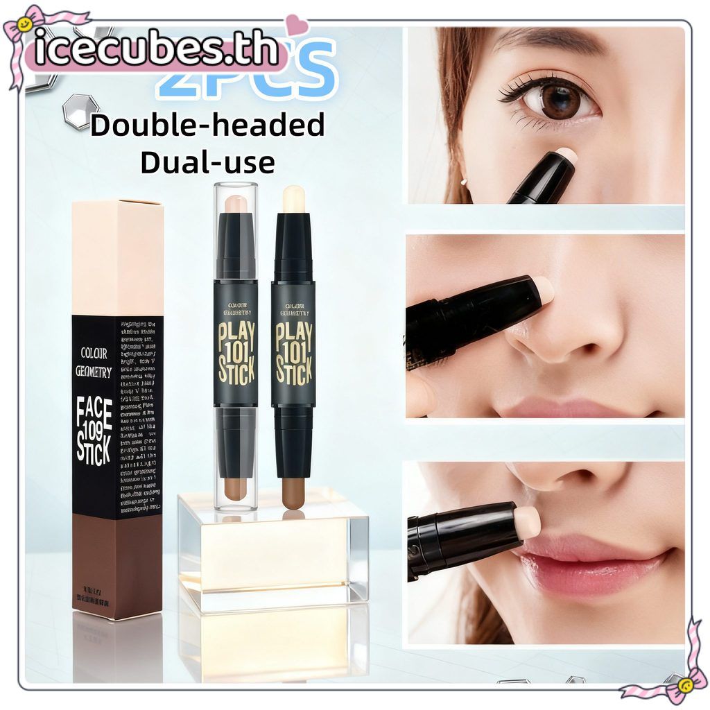 2PCS LAMEILA Repair Stick ยาวนาน Double-headed Dual-ใช้จมูก Shadow Repair Stick Non-เหนียวเหนอะหนะคอ