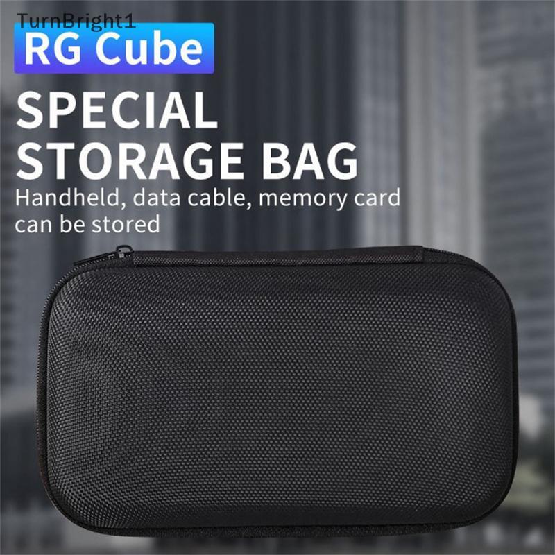 [TurnBright] Protable Protect Bag For RG Cube Case Anbernic RGCube เกมคอนโซล Protetive Bag Cable Acc