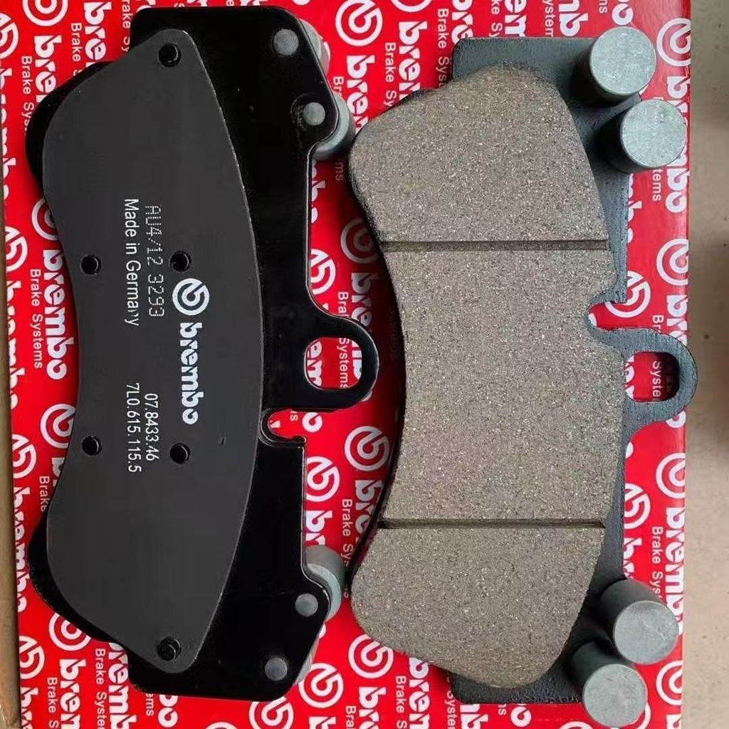 Brembo 19Z V6 ผ้าเบรกเซรามิกระดับไฮเอนด์ CPSB