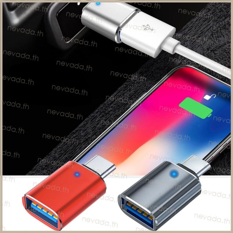 Nev ʚɞ USB Ctype to USB3 0 Charger Ctype Female to USB3 0 Male 5Gbps OTG Adapter