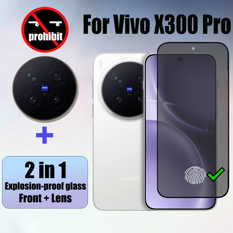ฟิล์ม Vivo X300 Pro 5G 2 in 1 กระจกนิรภัยส่วนตัว Anti-Spy คลุมทั้งหมดปกป้องหน้าจอ Anti Peek ฟิล์มความเป็นส่วนตัวสําหรับ Vivo X200 5G ฟิล์มกระจก & ฟิล์มกล้อง