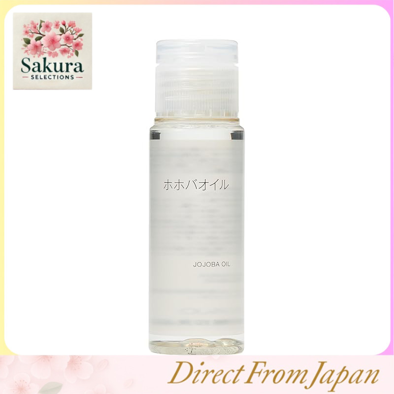 MUJI Jojoba Oil ออยล์บำรุงผิว ผม หนังศีรษะ แบบมัลติยูส จากญี่ปุ่น