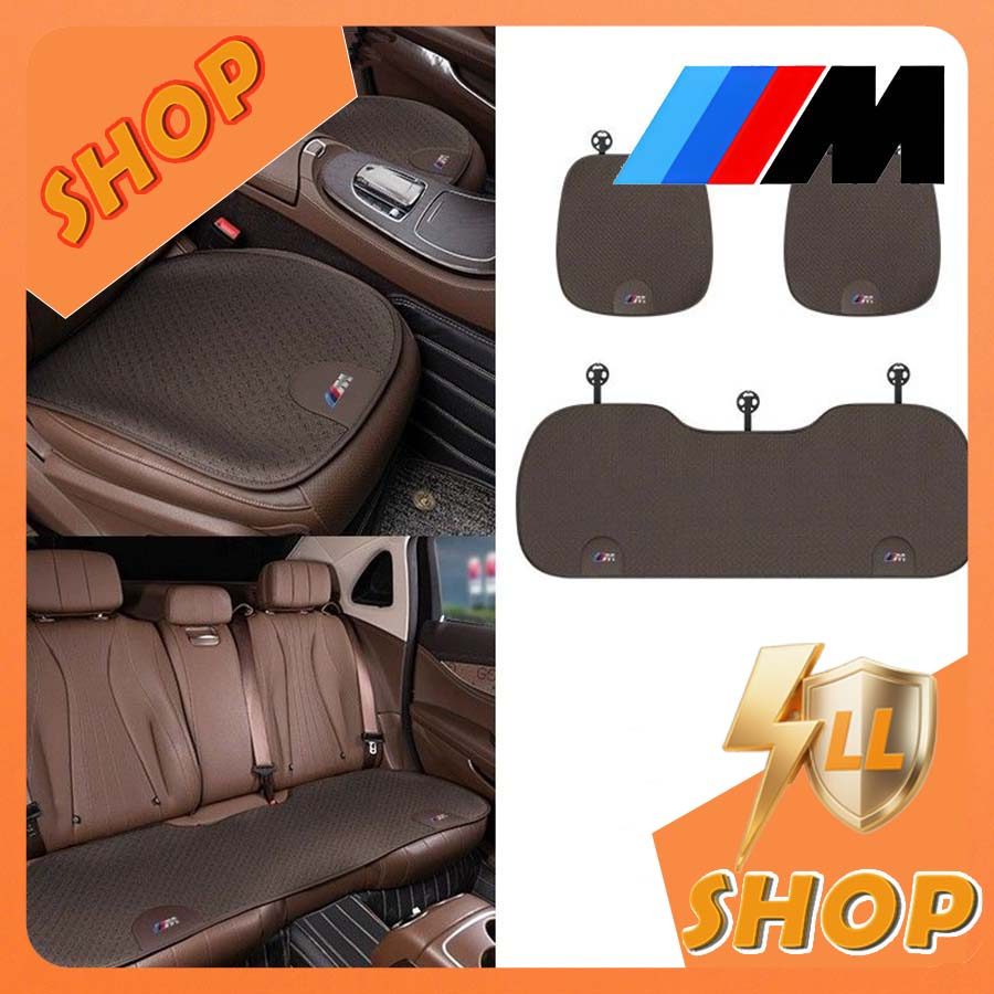 [READY]BMW F30 Ice Silk Breathable Seat Cushion BMW E46 Body Kit Car Decoration BMW G20 F10 E90 E36 