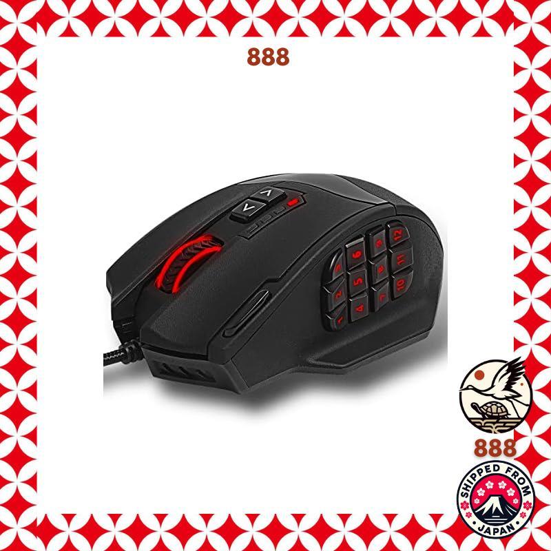 RED SAMURAI Gaming Mouse Wired Mouse 16400dpi 1000Hz 18 Programmable Buttons Side Buttons Weight Adj