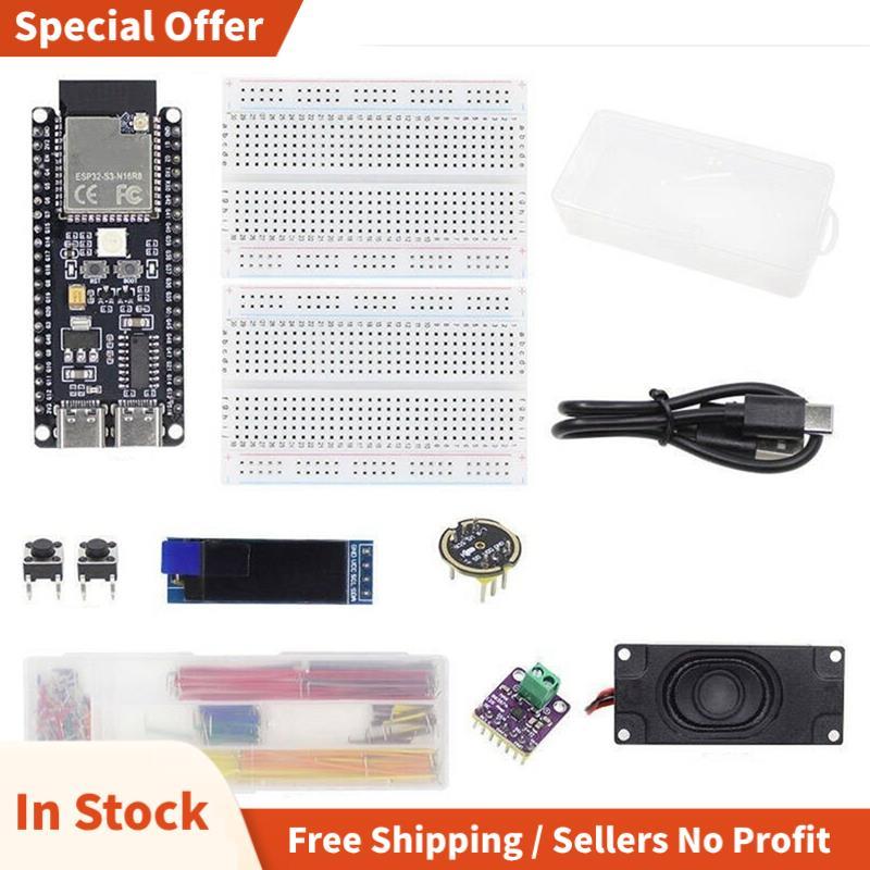 AI Chatbot Development Board Kit ESP32-S3 N16R8 บอร์ดพัฒนาปัญญาประดิษฐ์ AI Voice เมนบอร์ด TYPE-C อิน
