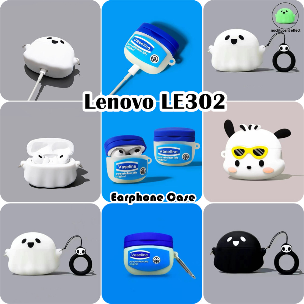 READY STOCK!นําไปใช้กับ Lenovo LE302 เคส Case เคสหูฟัง สไตล์การ์ตูนตลก ซิลิโคนนุ่ม เคส เคสหูฟัง