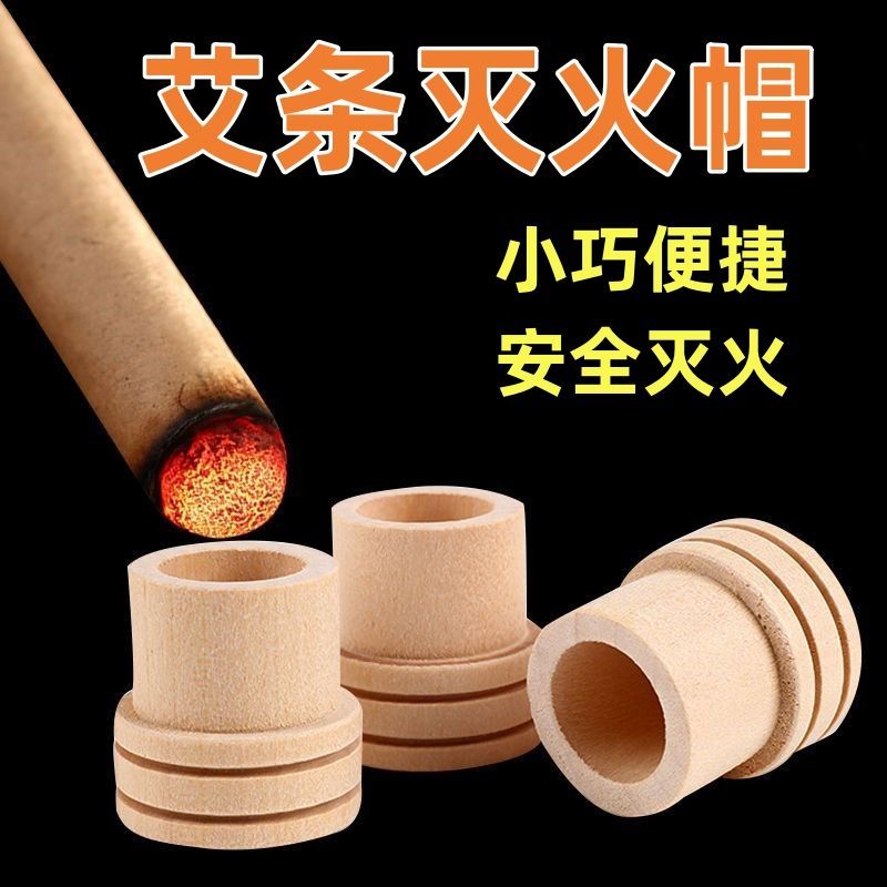 Ambie Slayer Cover Ambie Slayer Cap Ambie Slayer ยากันยุงน้ํามันหอมระเหย Ambie Slayer Base Fixed Ext