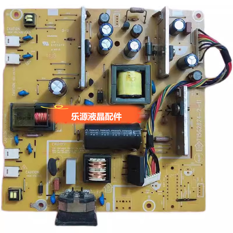 Guanjie AOC 2436VW Power Board TFT24W80PS 2217V + บอร์ดแรงดันสูง 715G2824-2-11