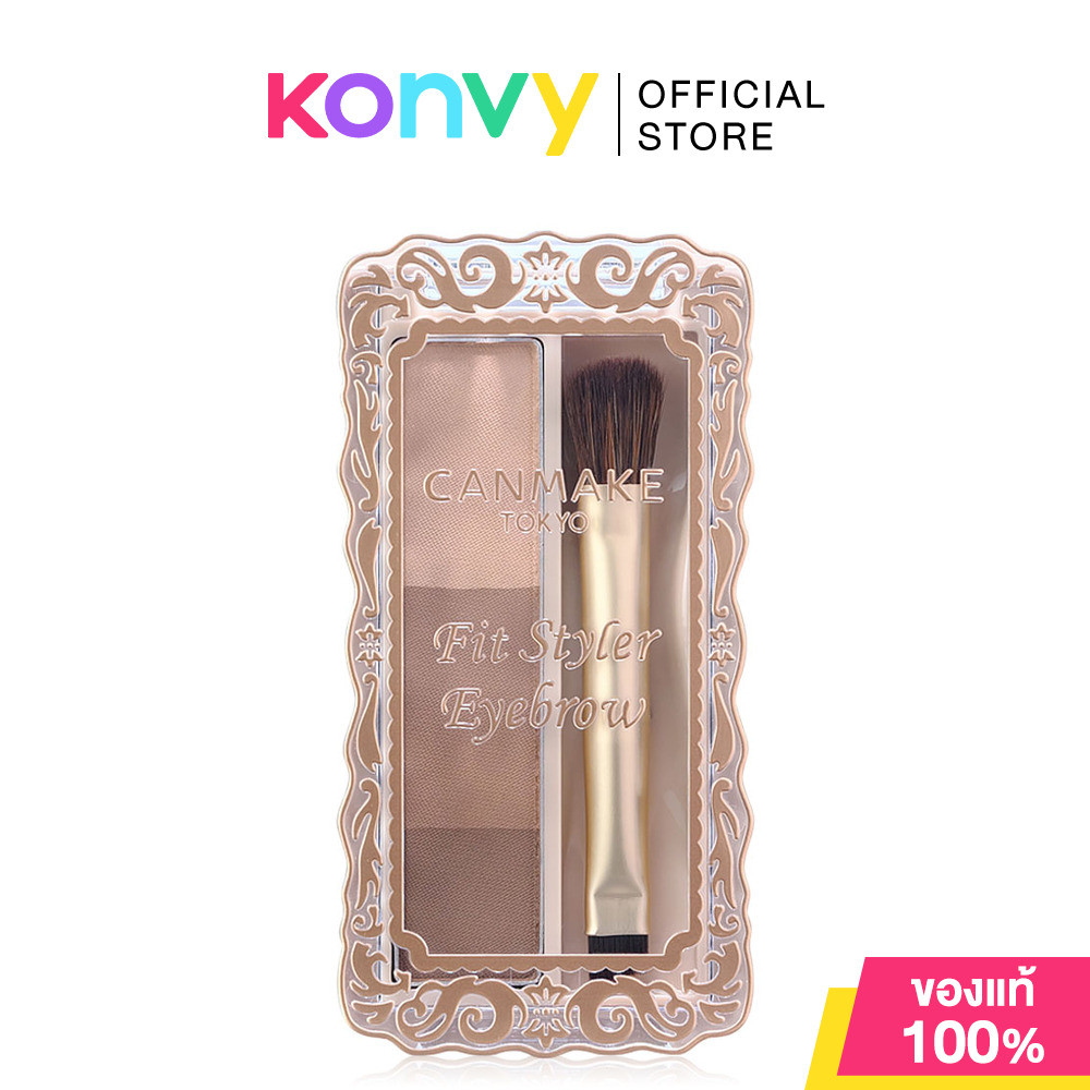 Canmake Fit Styler Eyebrow 2g #01 แคนเมค พาเลทเขียนคิ้วเนื้อฝุ่น 3 เฉดสี.