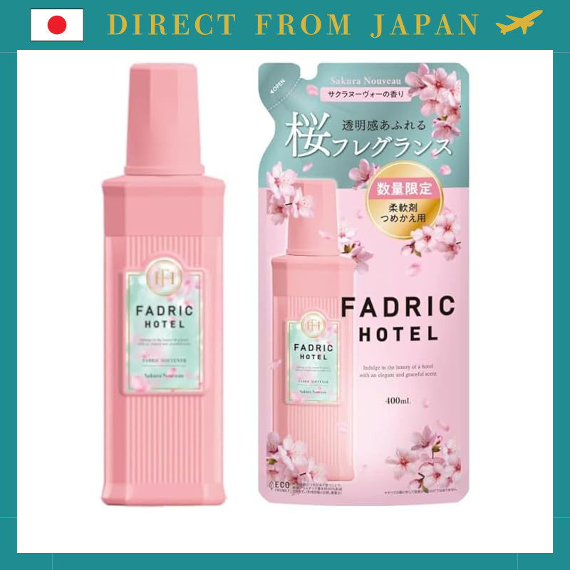 Direct From Japan
FADRIC HOTEL Sakura Nouveau Scent Fabric Softener Refills