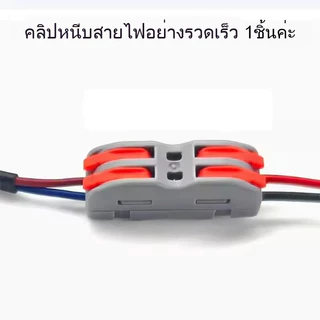 ขั้วหลอดไฟเซรามิก E27 ขั้วหลอดไฟ บอดี้อลูมิเนียม E27 ใส่หลอดไฟ หลอดฮีตเตอร์ ขั้วหลอดอินฟาเรด ทนความร้อนสูง